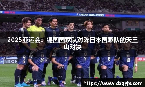 ️必·运动平台