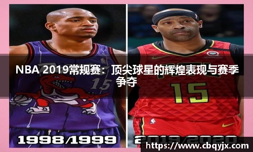 ️必·运动app