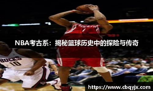 ️必·运动官网