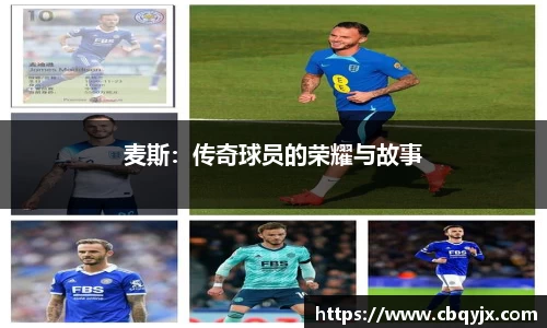 ️必·运动平台
