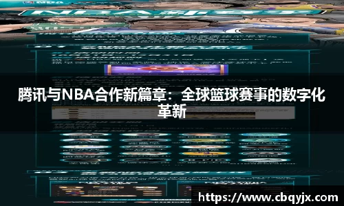 ️必·运动官网