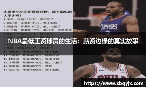 ️必·运动官网