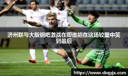 ️必·运动